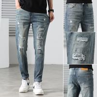 cms/erpbt/backend/web/uploads/erp/collection/images/Men Clothes/YANGJI/EN0158122/img_b/EN0158122_img_b_3